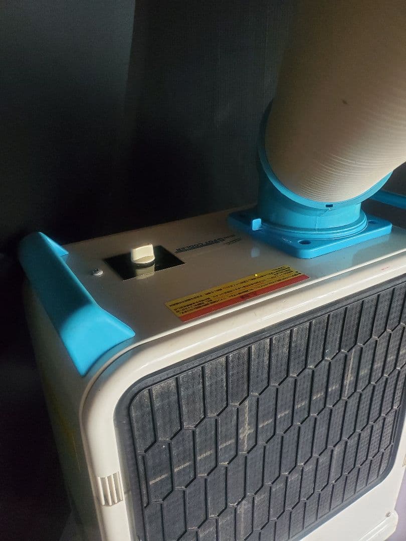 YAMAZEN ミニスポットエアコンSAC-1800N 熱中症対策