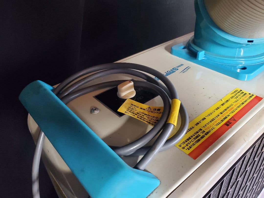 YAMAZEN ミニスポットエアコンSAC-1800N 熱中症対策