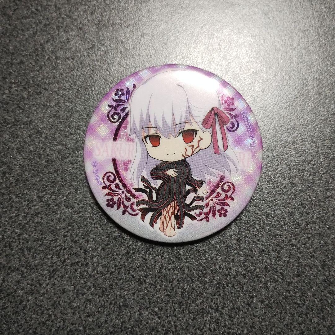間桐桜 缶バッチ Fate/stay night - メルカリ
