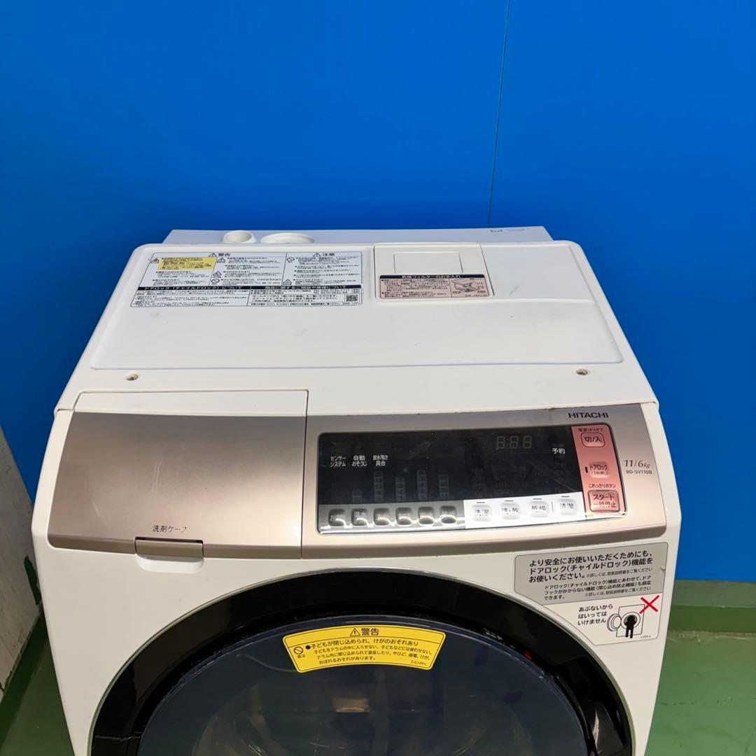 545 イチオシ ドラム式洗濯機 左開き 大容量11キロ 乾燥6キロ 半年