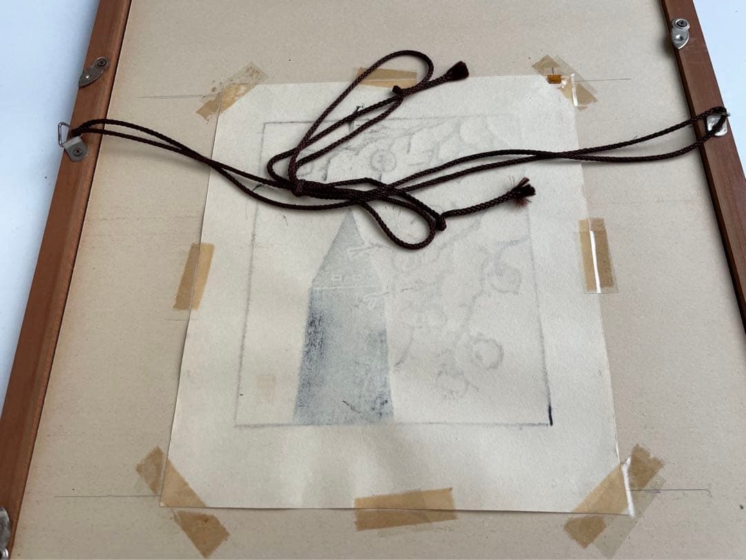 版画家 平塚運一 ワシントンの秋 ワシントンの風景 1964年 木版画 額