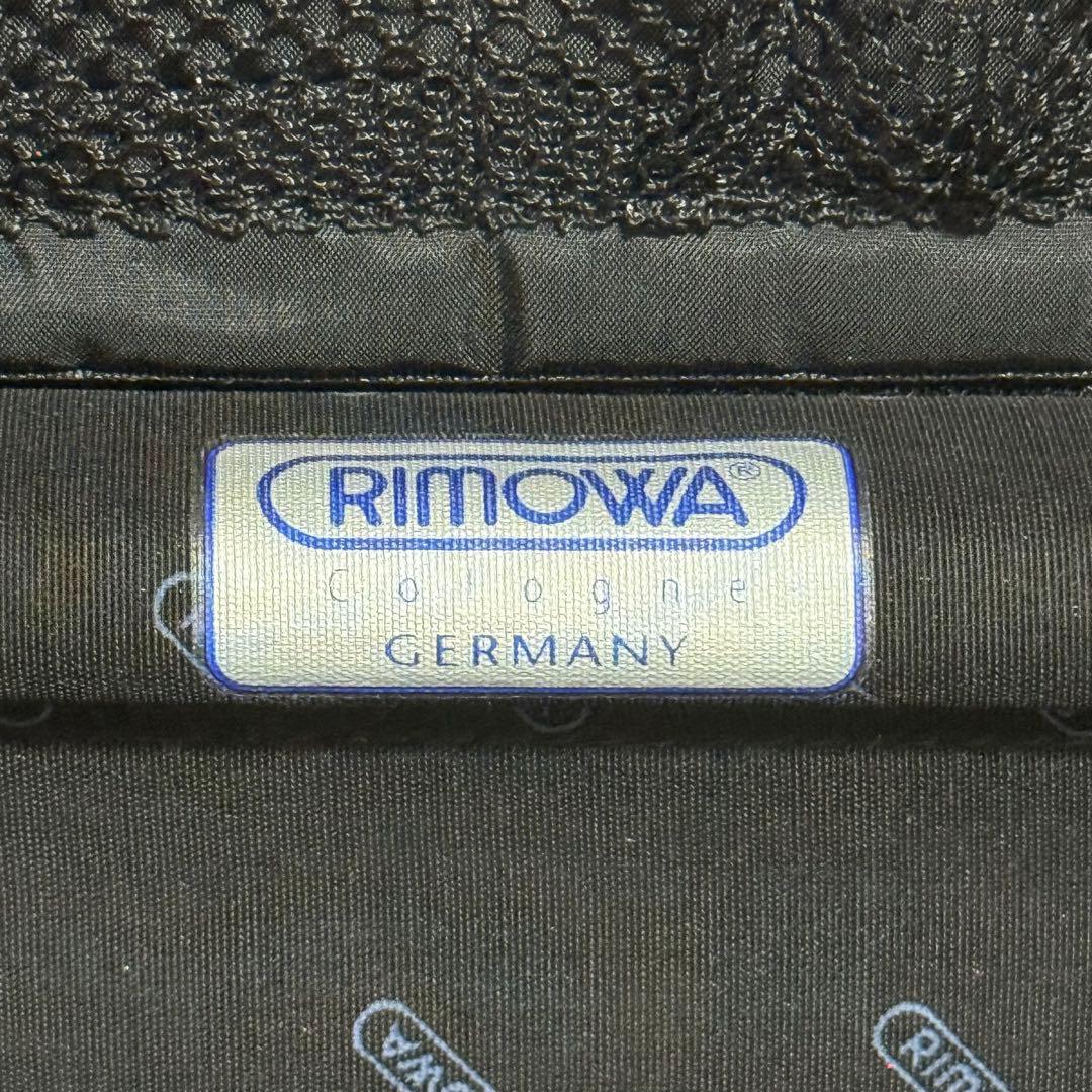 リモワ アタッシュケース リンボ 紺 ポリカーボネート ビジネス