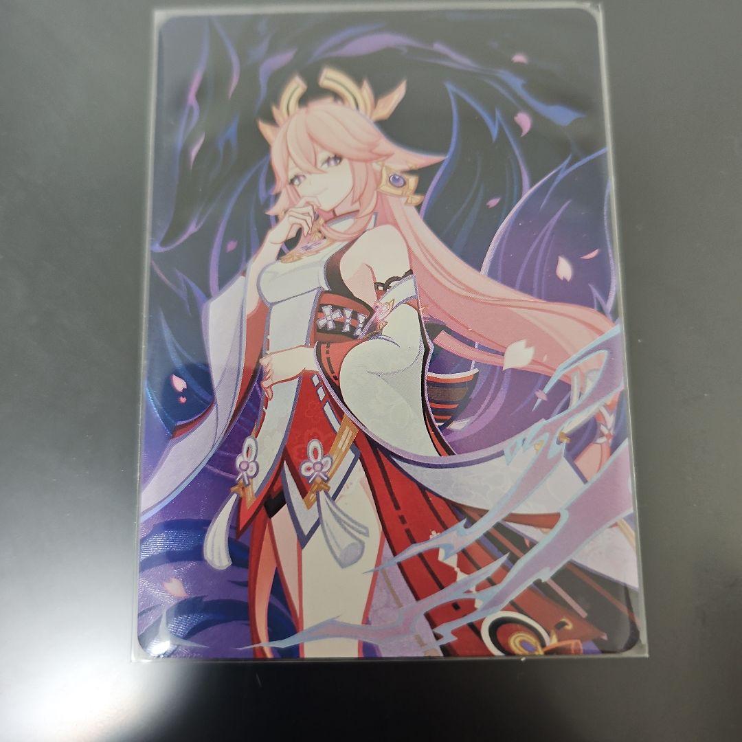 原神 七聖召喚カード 第三弾 ランク4 等級4 - メルカリ