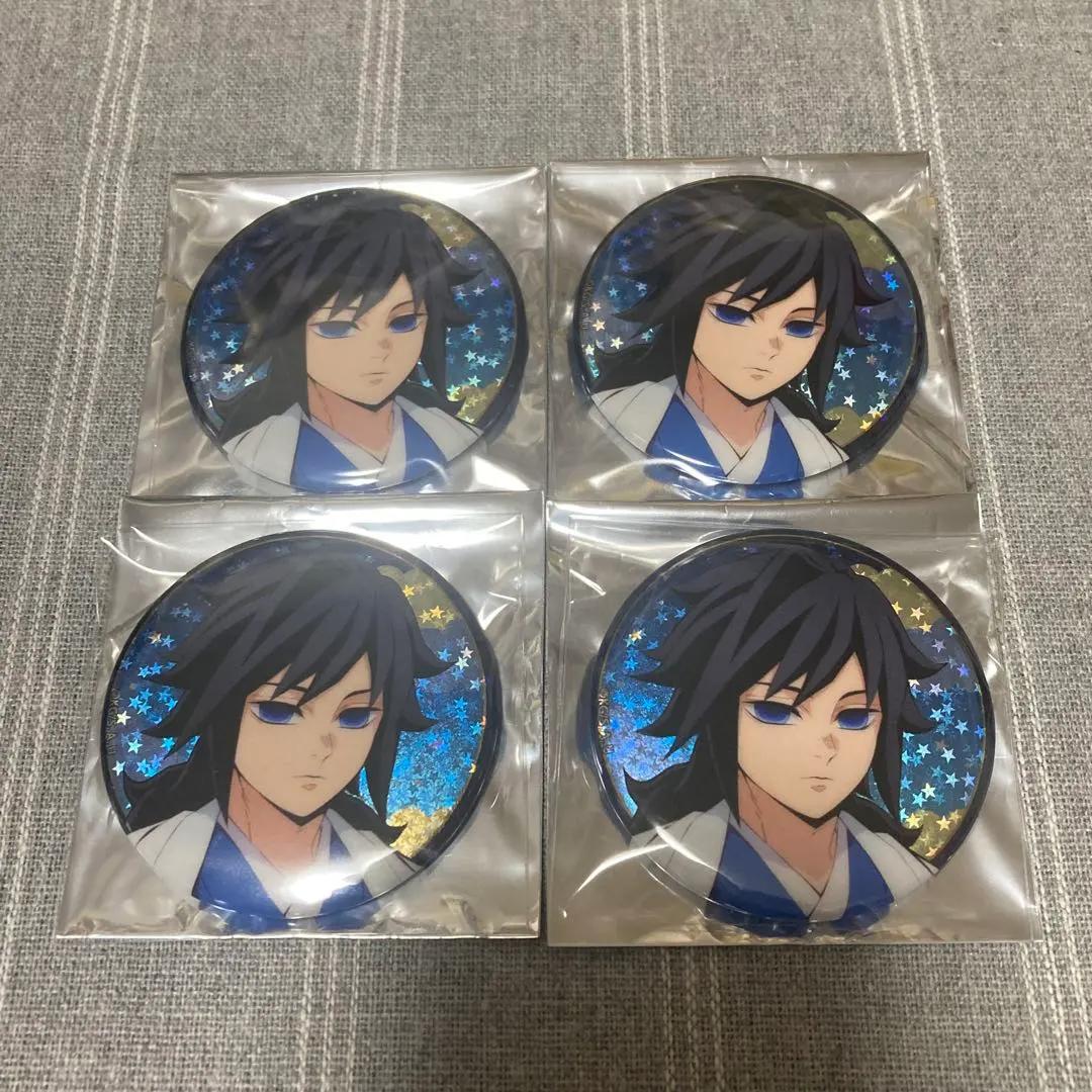 鬼滅の刃 ジャンプフェスタ2026 ホログラム缶バッジ 冨岡義勇 4点