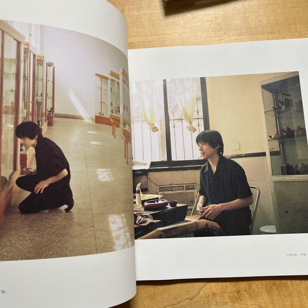 購入 エレファントカシマシ 30周年 ベストアルバム デラックス盤