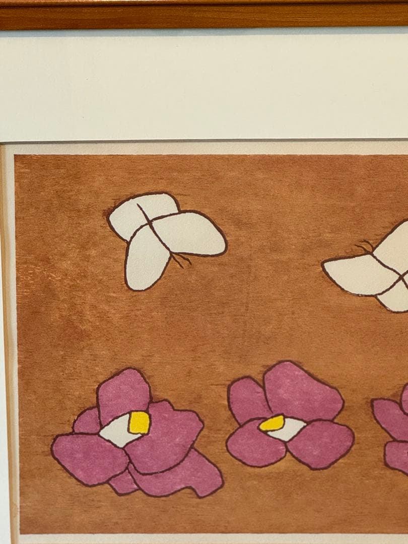 熊谷守一 「蝶と椿」 木版画