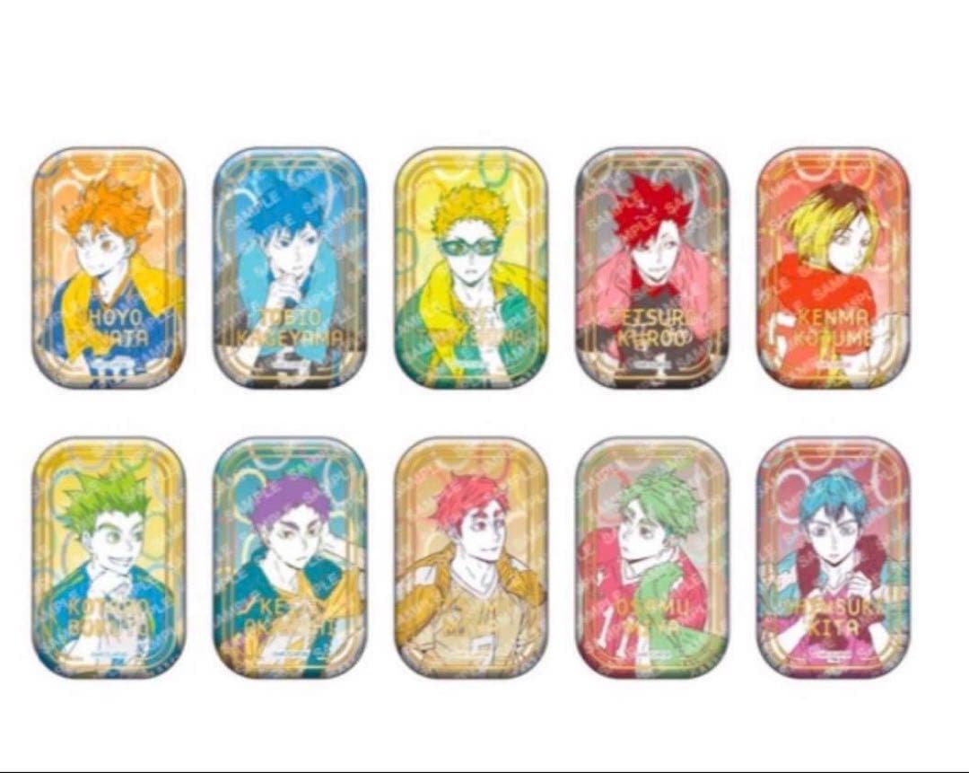 ハイキュ一スクエア缶バッジ未開封box オフショットカラー第一弾