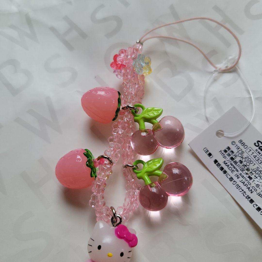 HELLOKITTYストラップフルーツビーズ2001年平成レトロ入手困難キティ
