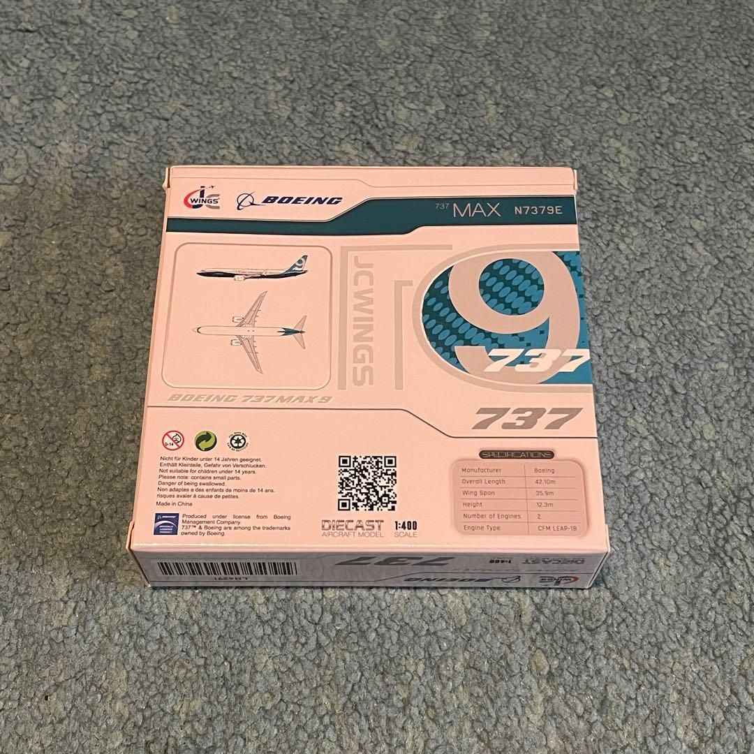 BOEING 737MAX9 N7379E ボーイング ハウス jc