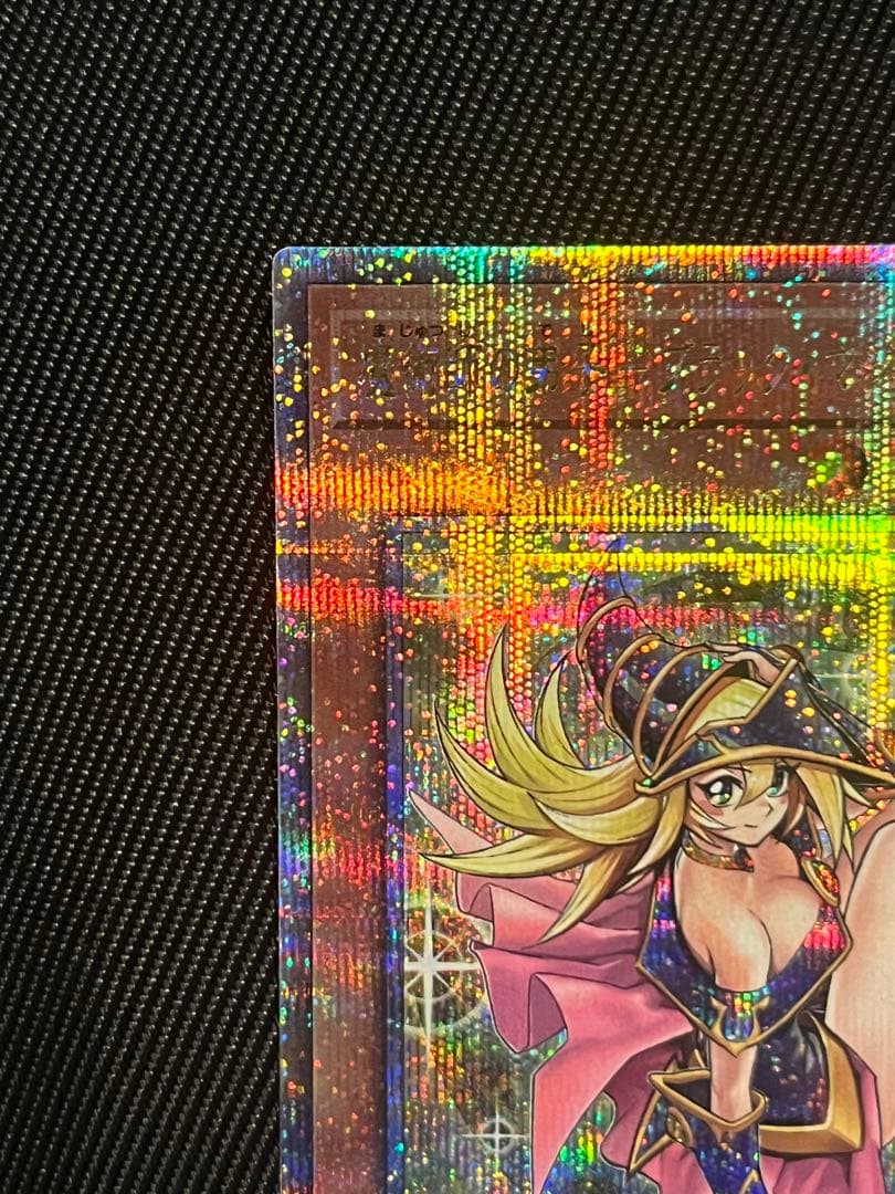 遊戯王　魔術師の弟子　ブラックマジシャンガール　25thシークレットレア　日版