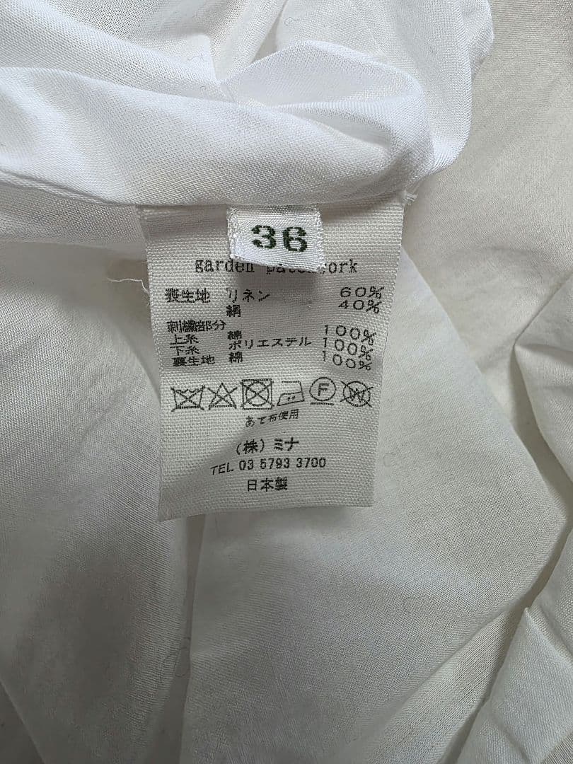 ミナペルホネン　garden patchwork　スカート