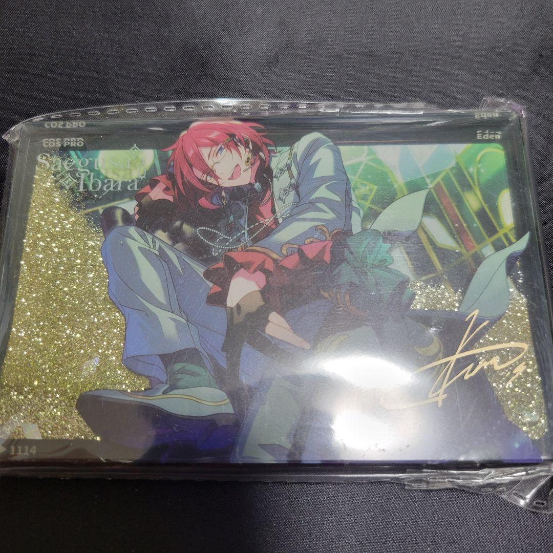 あんスタ 流砂コロッタ 七種茨 中国 - メルカリ