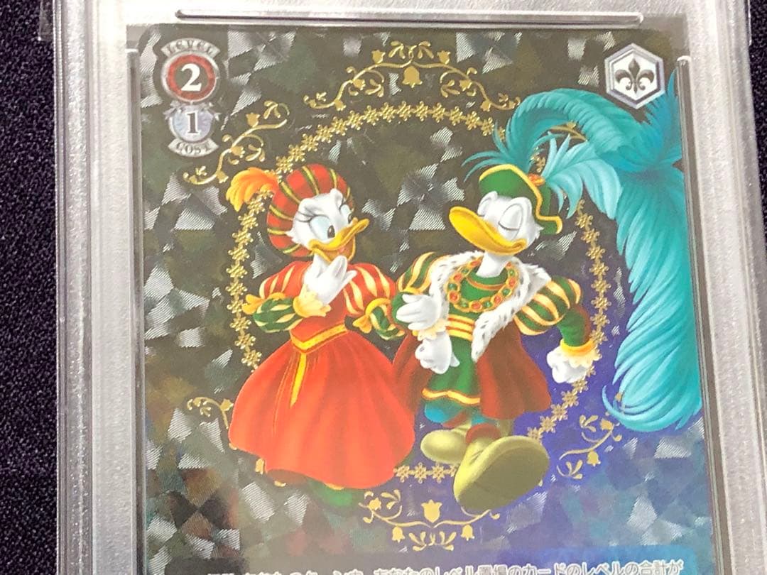 (PSA10 連番) ヴァイス DISNEY ミッキー ミニー ドナルド プロモ