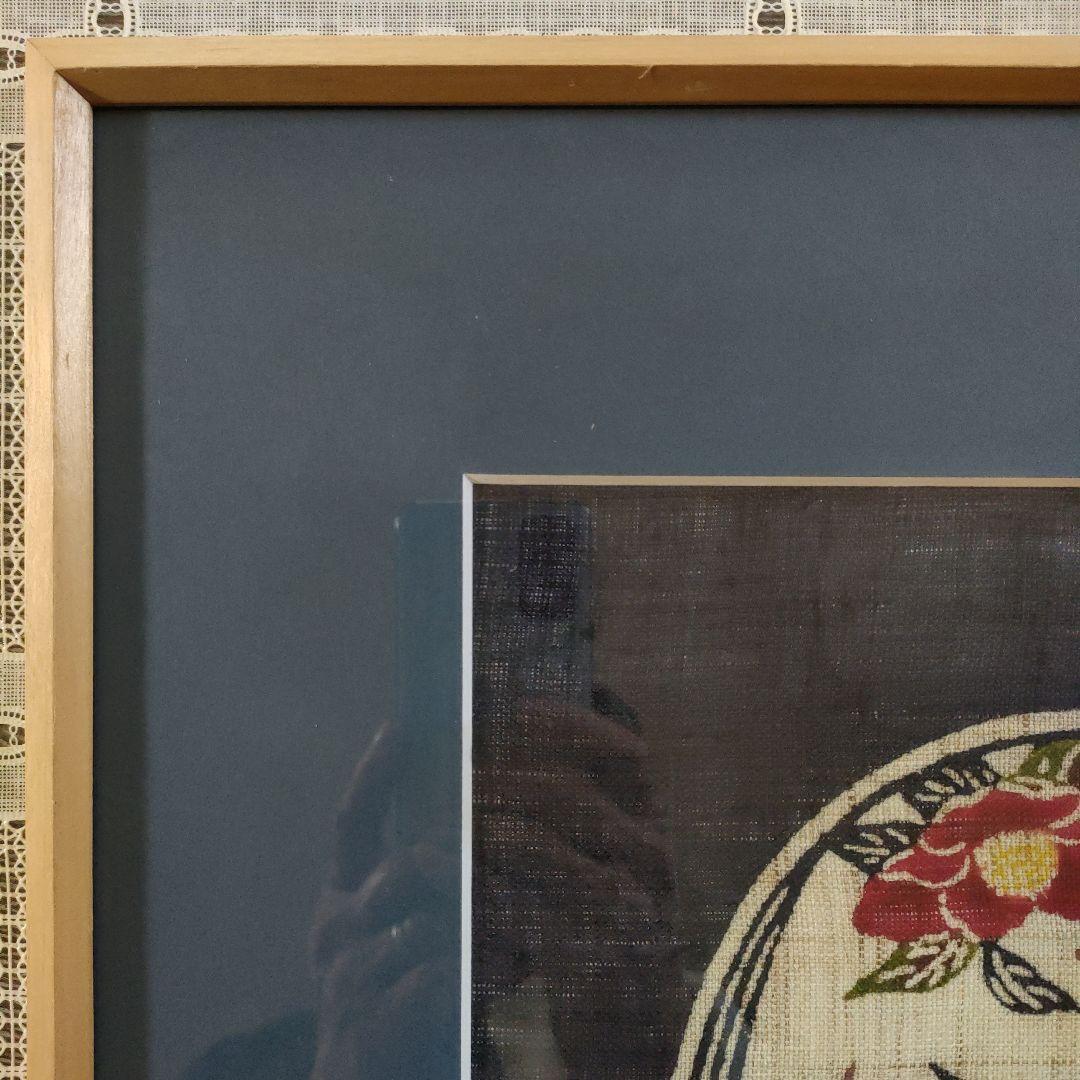 沖縄芭蕉布 紅型（びんがた）染付 円形花柄紋様　伝統工芸品