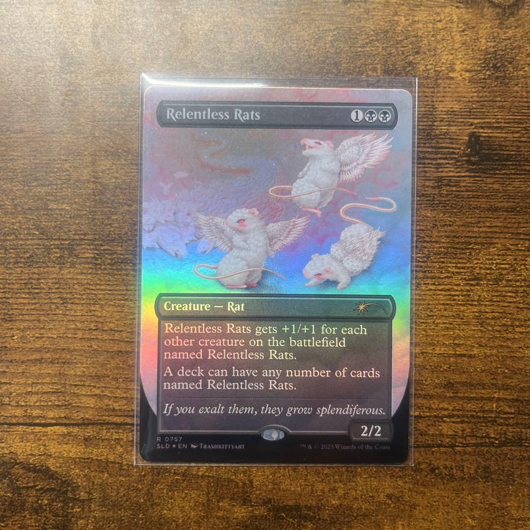 MTG 【Foil】執拗なネズミ/Relentless Rats(757)1枚