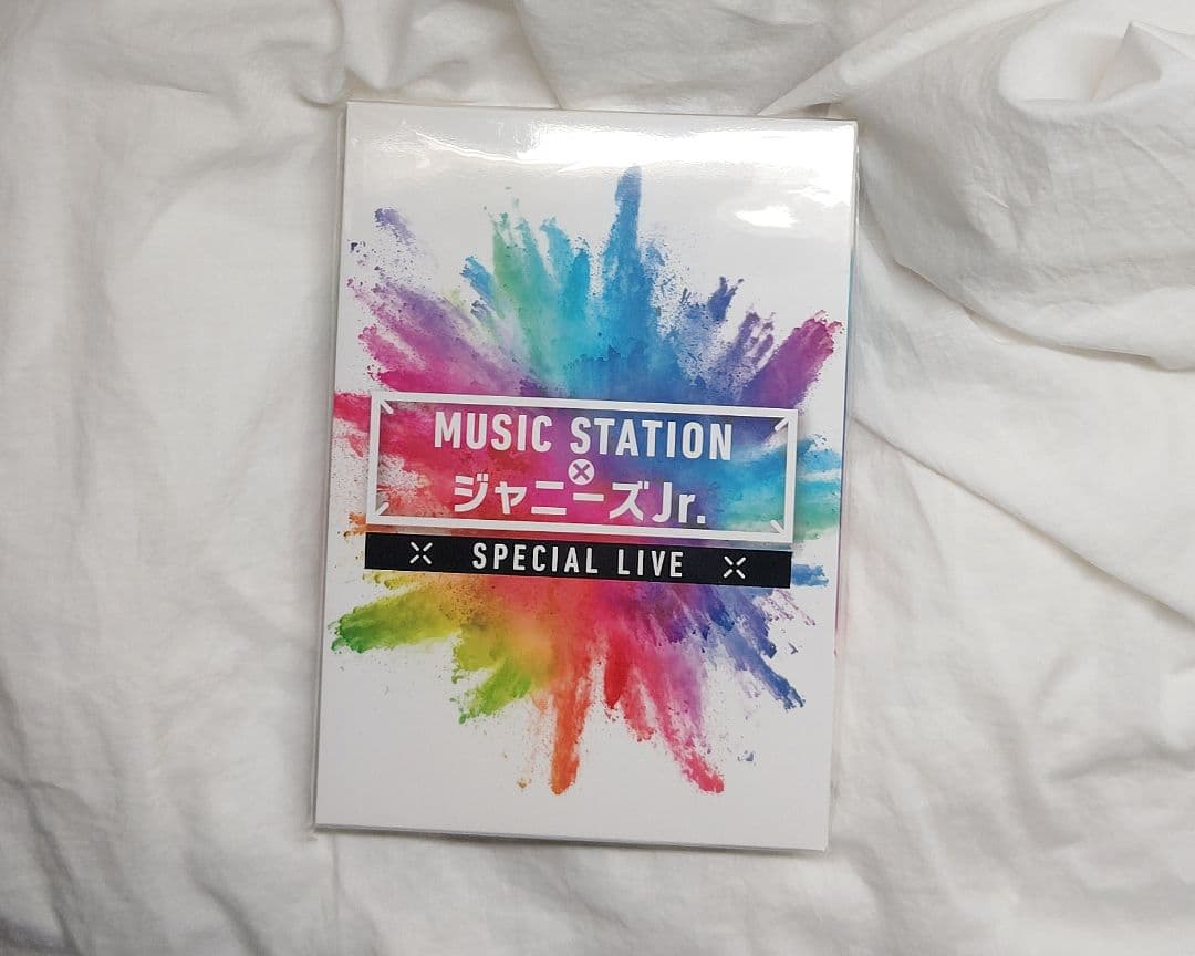 HiHi Jets DVD Blu-ray まとめ売り