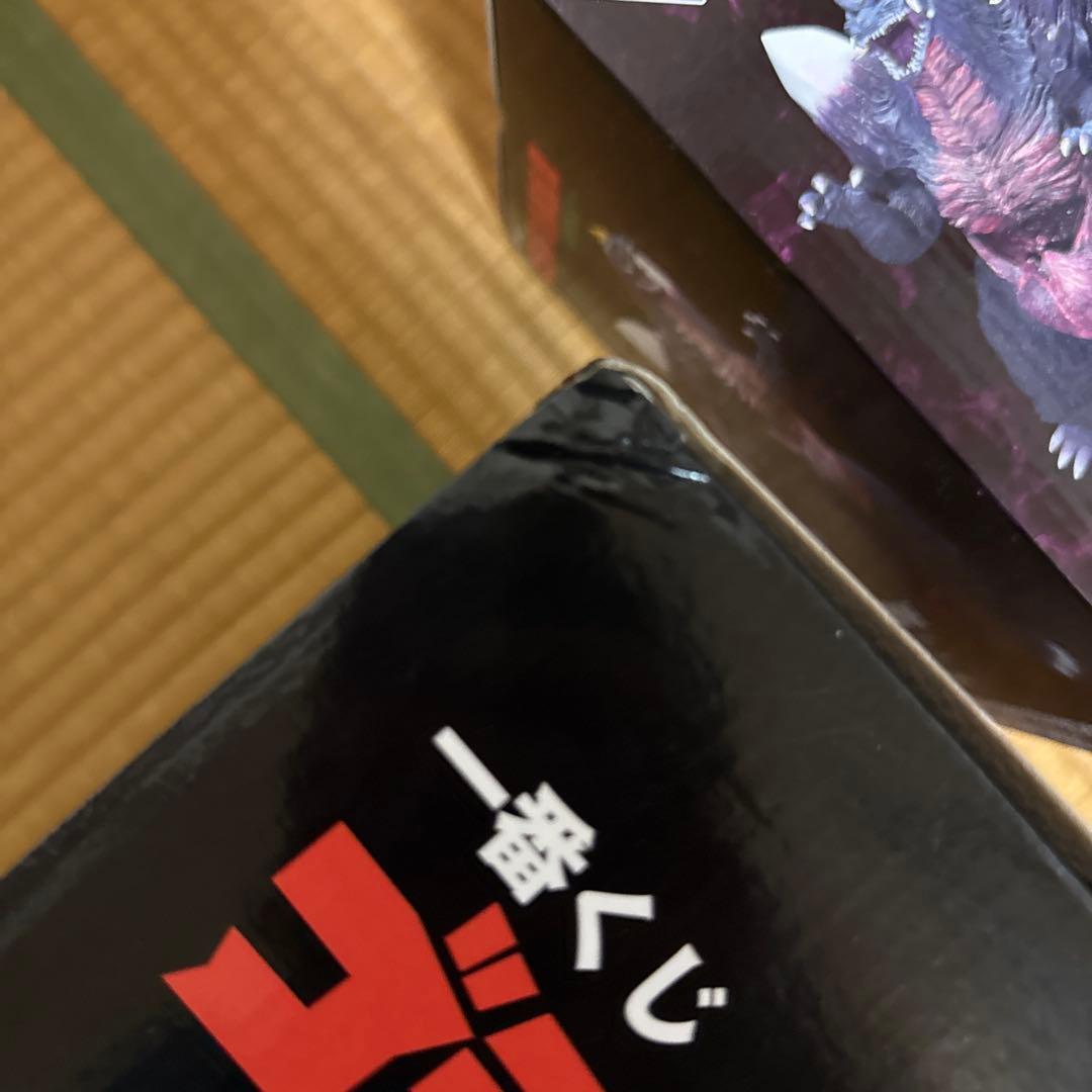 一番くじ ゴジラ 怪獣乱舞 -荒ぶるモノ- A賞c賞