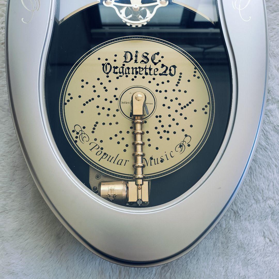 Small world スモールワールド　からくり時計　 オルゴール時計