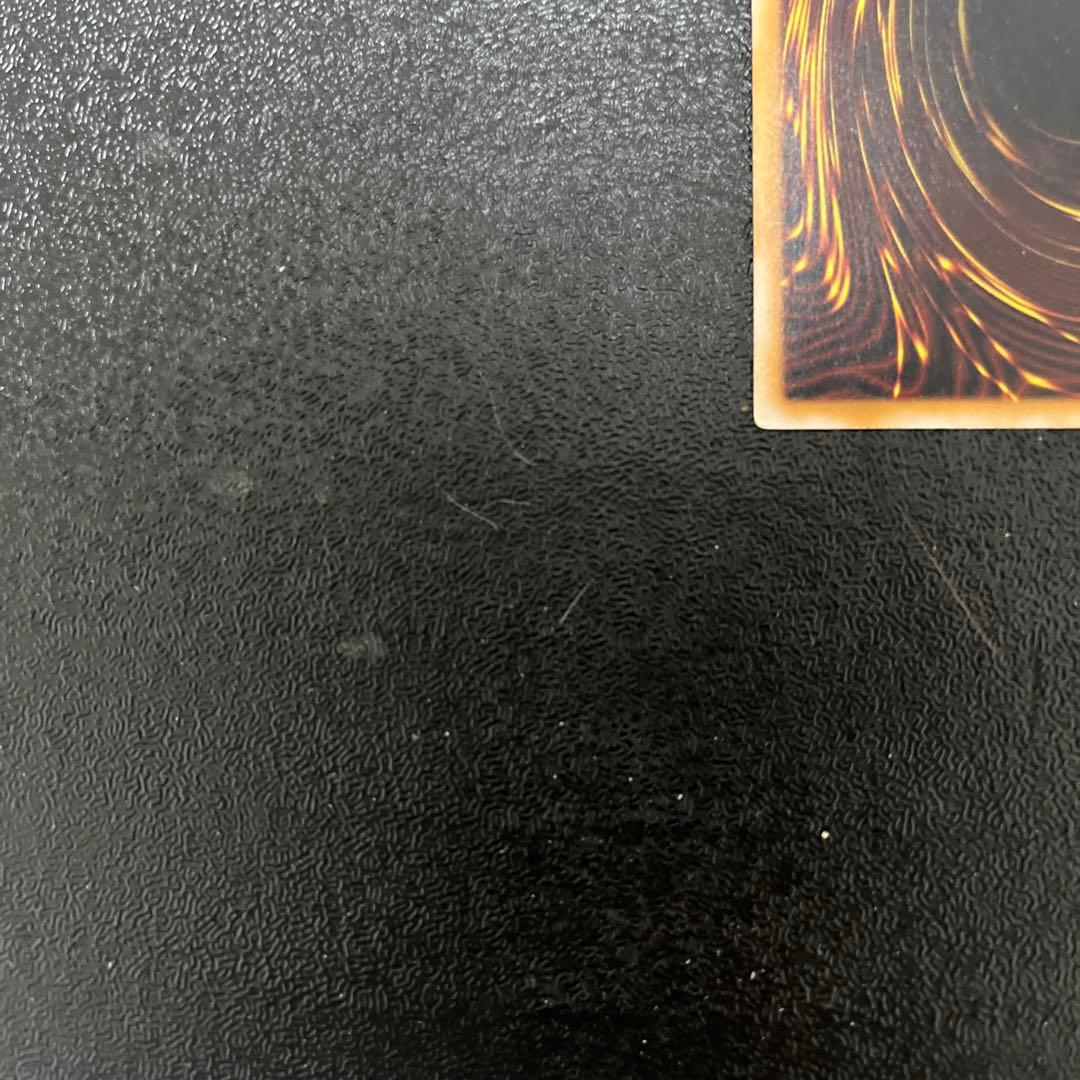 【遊戯王】　仮面魔獣マスクドヘルレイザー　レリーフ