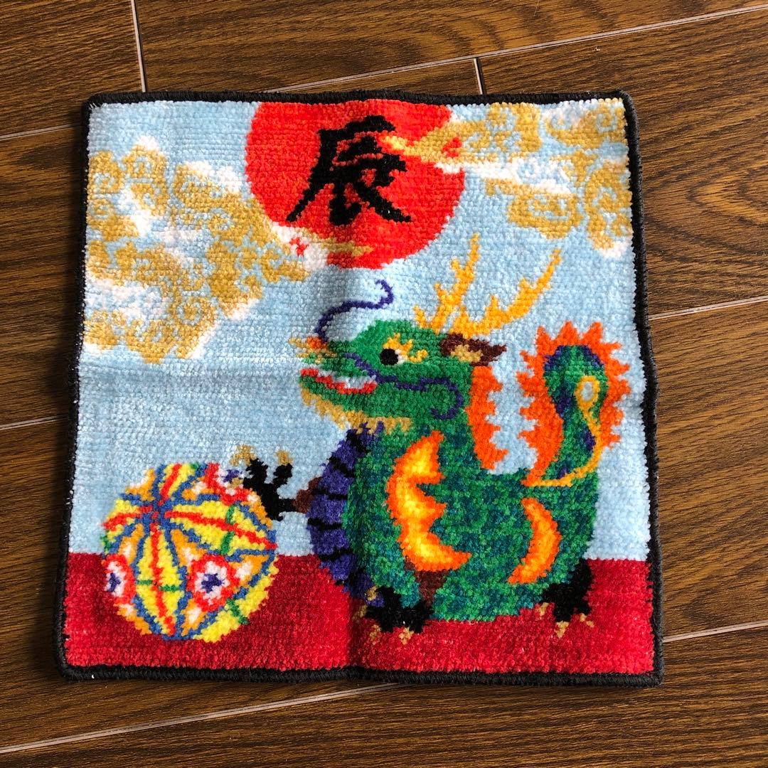 アルパロ・ホットマン12干支タオルセット・ホットマン - メルカリ