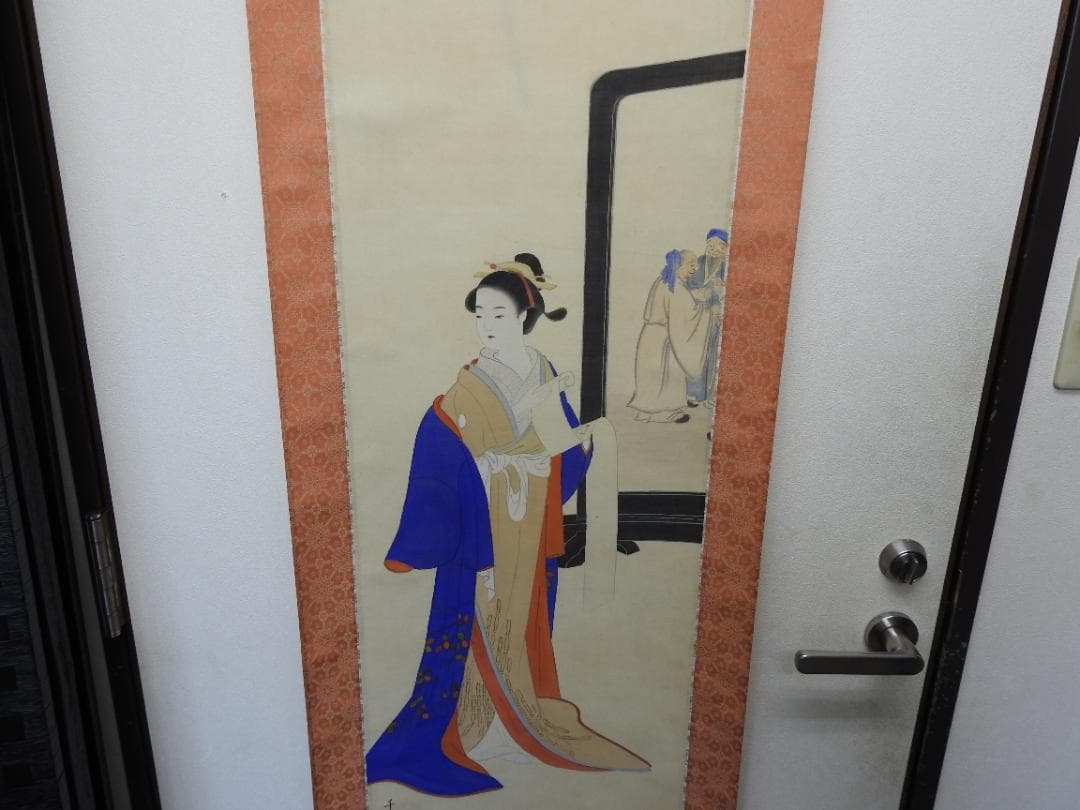 相馬千里画　美人画　保存箱　MA801