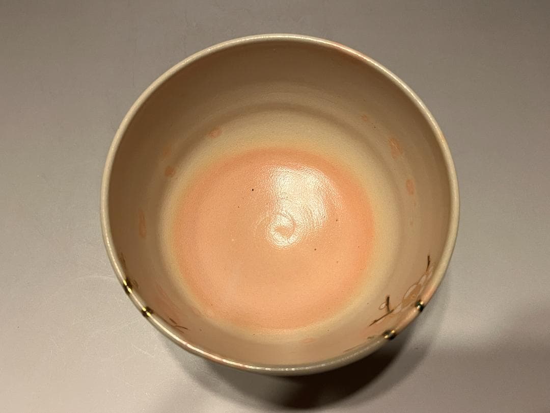 加賀瑞山即中斎書付万古焼梅の絵茶碗茶道具表千家