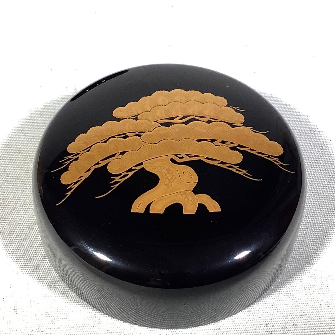 端松 棗 若島丈史 茶道具 送料無料 - メルカリ