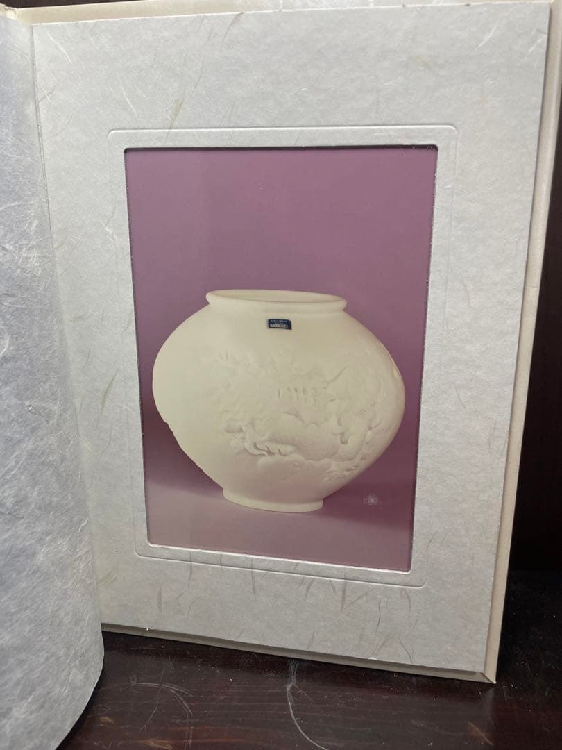 大理石製 龍彫刻ツボ 韓国統一教会 時代朝鮮美術 本品証明書付き 美術