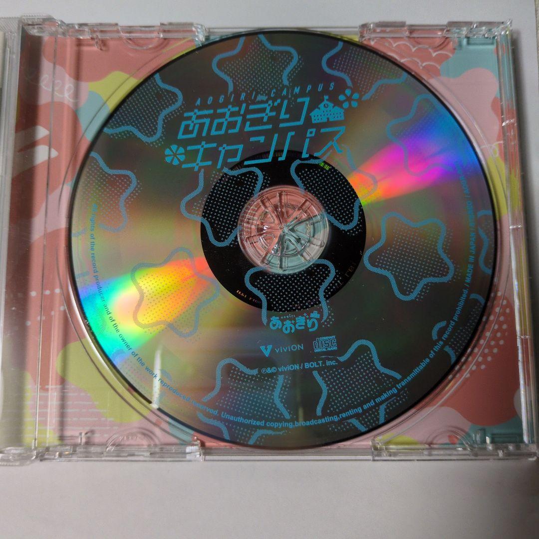 あおぎりキャンパス　アクリルスタンド7人セット