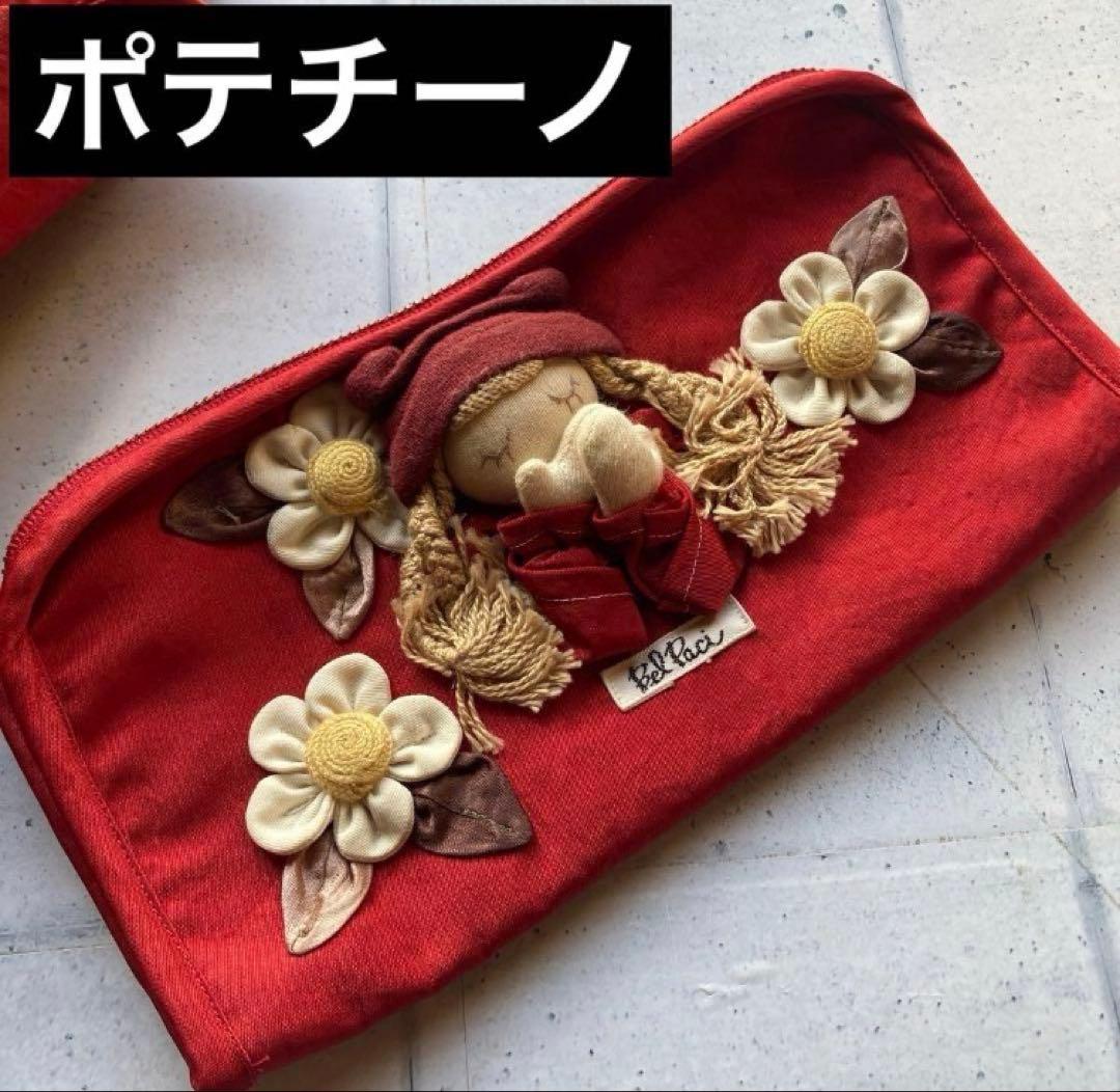 専用のまとめ商品です。