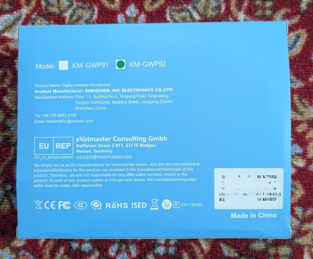 ワイヤレスマイク 2人用 2.4Gヘッドセット IP67防水