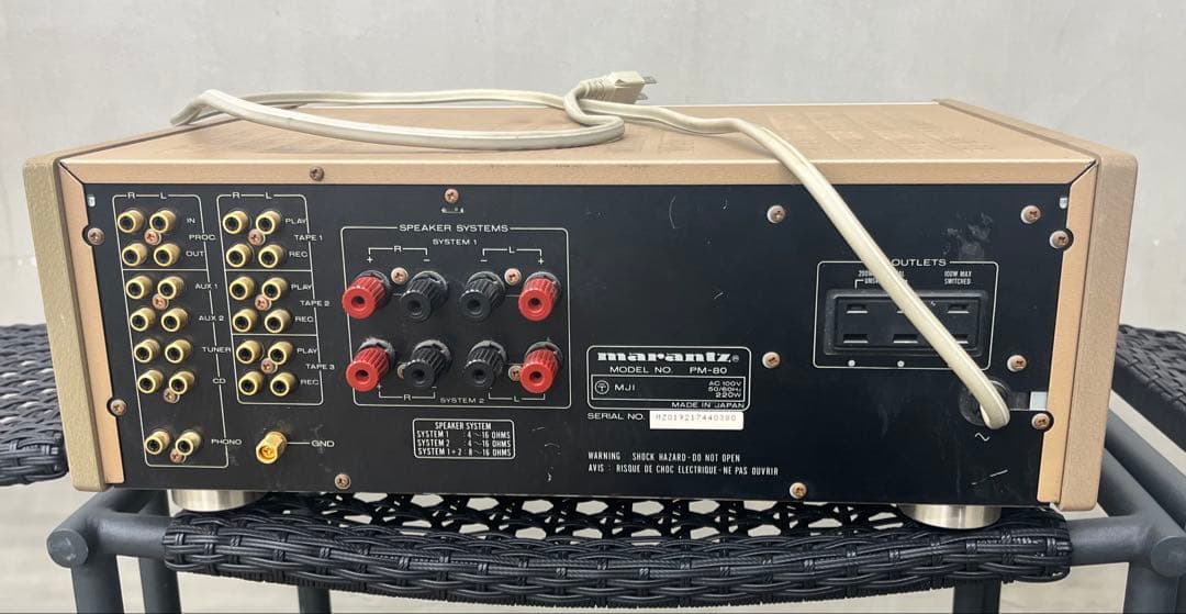 marantz PM-80 インテグレーテッドアンプ