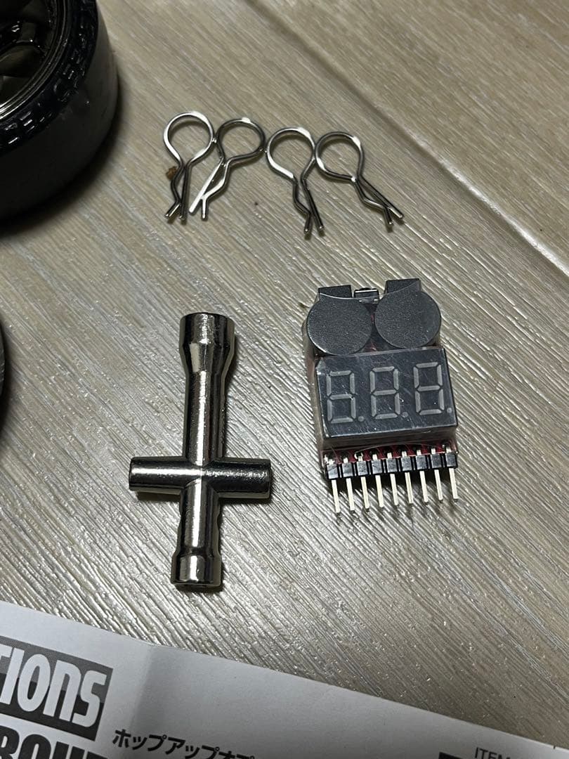 タミヤTT02シャーシセット