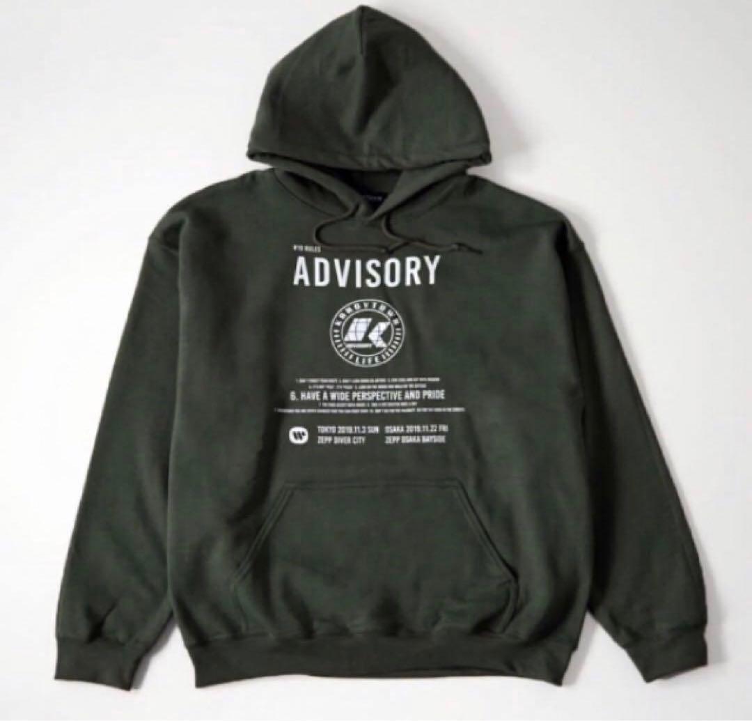 限定品❗️KANDYTOWN PULP別注 ADVISORY パーカー