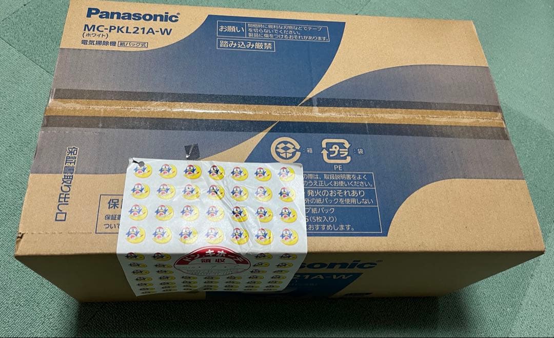 未開封品Panasonic MC-PKL21A-W 説明書付 紙パック付 掃除機