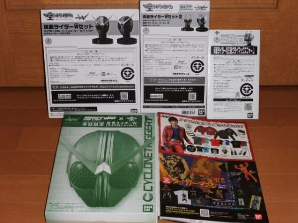 ライダーマスクコレクション Vol.4～9他限定品含 97個