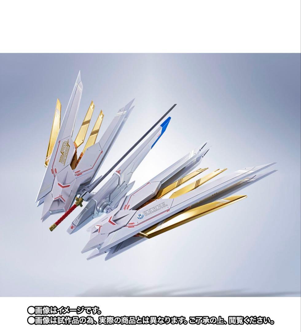 L ROBOT魂 ストライクフリーダム弐式&プラウドディフェンダーセット