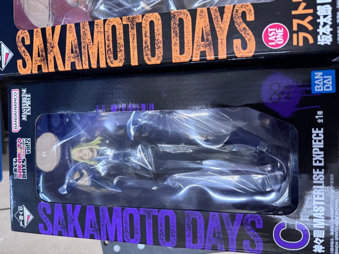 SAKAMOTODAYS一番くじC賞&朝倉シンラストワン坂本太郎まとめ2点セット