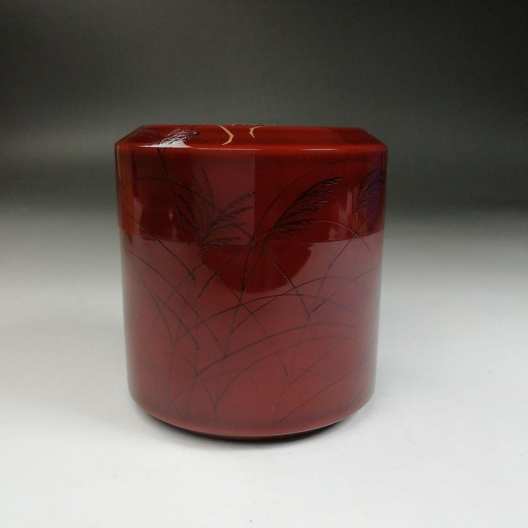 茶道具 加賀蒔絵師 岩倉利慶作 即中斎好写 誰袖蒔絵 平棗 共箱 V 9681