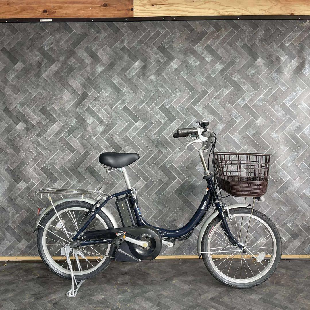 電動アシスト自転車 ネイビー 前カゴ付き