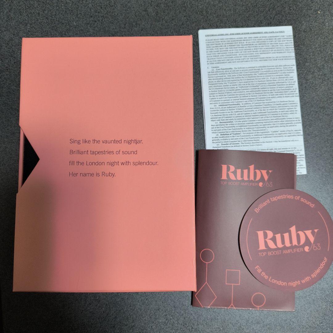 ギター Ruby '63 Top Boost Amplifier / UAFX