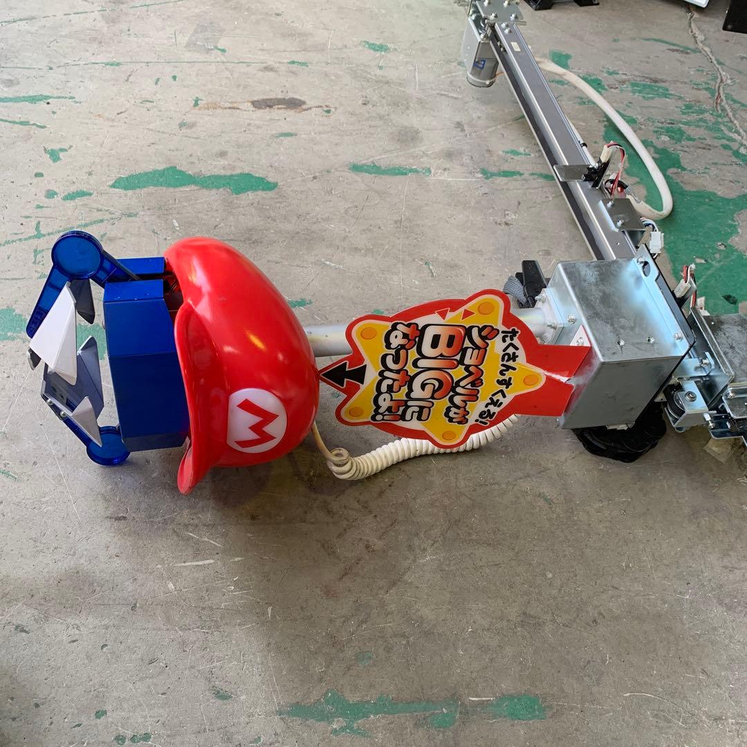 スーパーマリオ 不思議のころころキャッチャー アーム クレーンゲーム