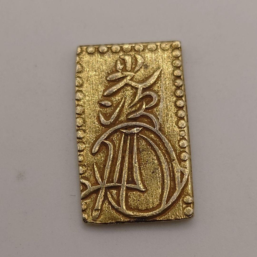 安政二分判金 1856年〜1860年 5.6g fa1803