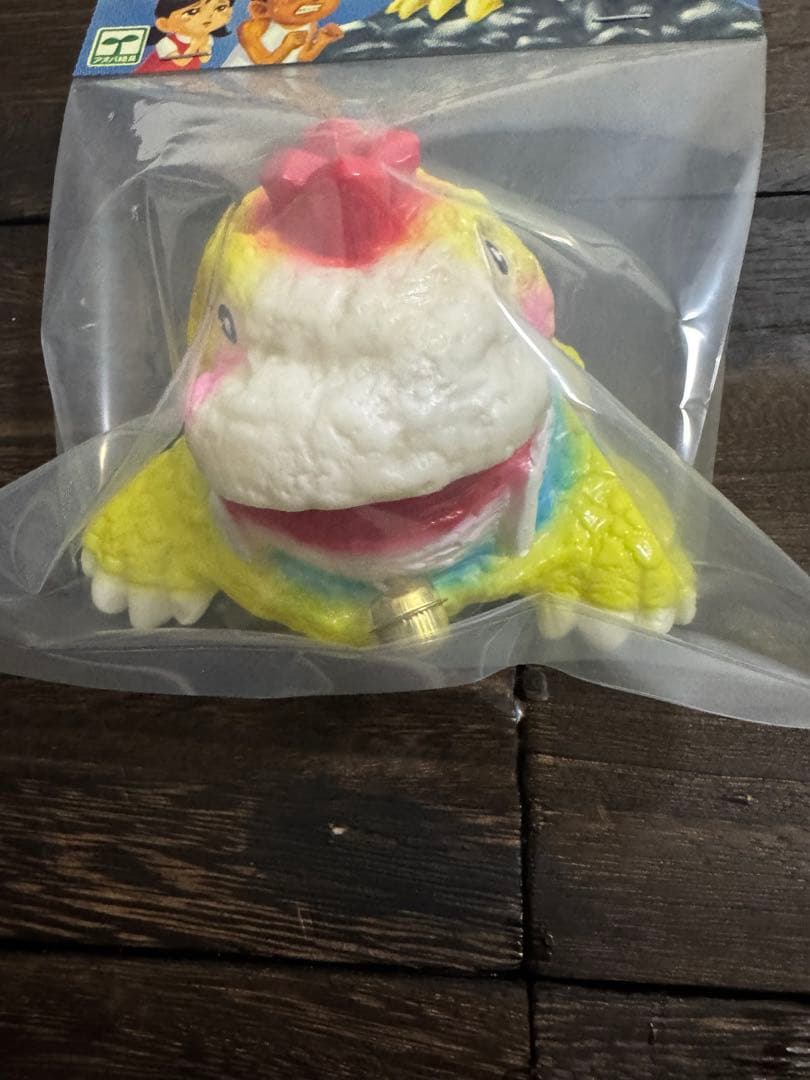 スワッコロン大怪獣シリーズ イエロー