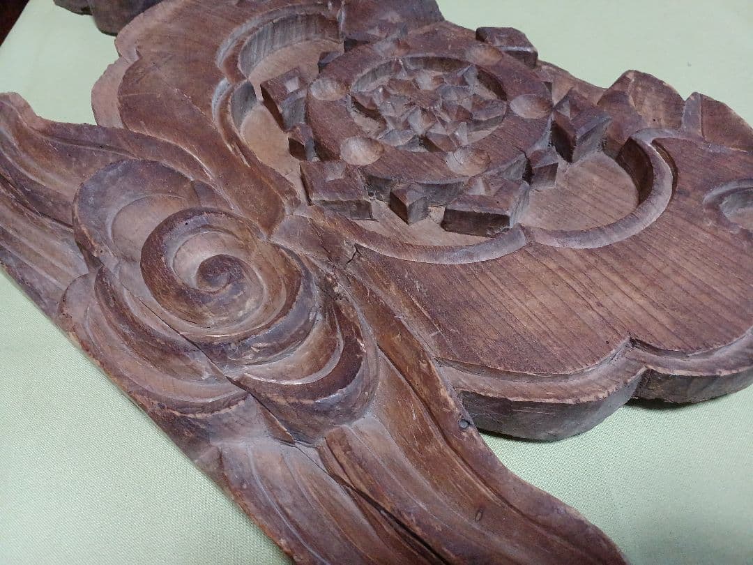 嘉永元年（1848年）奉納 「懸魚」 寺院古材 彫刻 仏教美術 寺院装飾