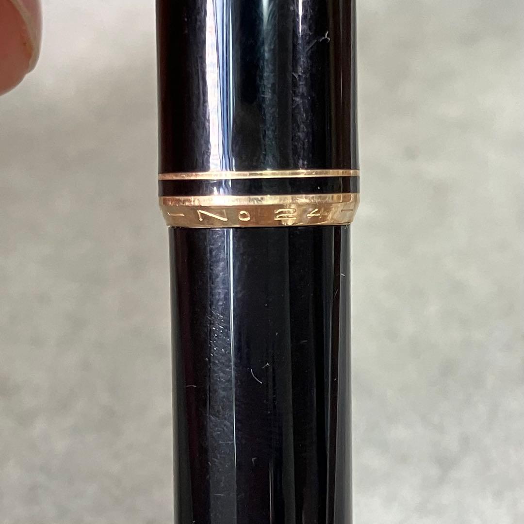 MONTBLANC モンブランNo.24ピストン式 ペン先14K EF(極細字)