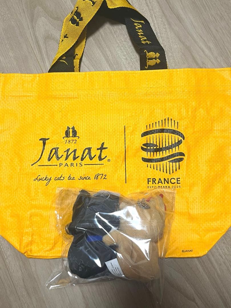 Janat ジャンナッツ 限定缶 ぬいぐるみ エコバッグ 関西万博 フランス