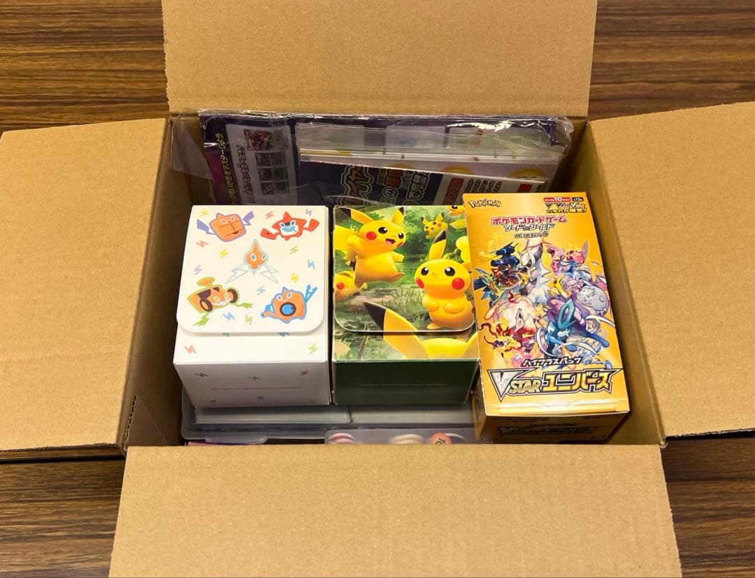 ポケモンカードゲーム 引退品まとめ売りの通販はau PAY マーケット
