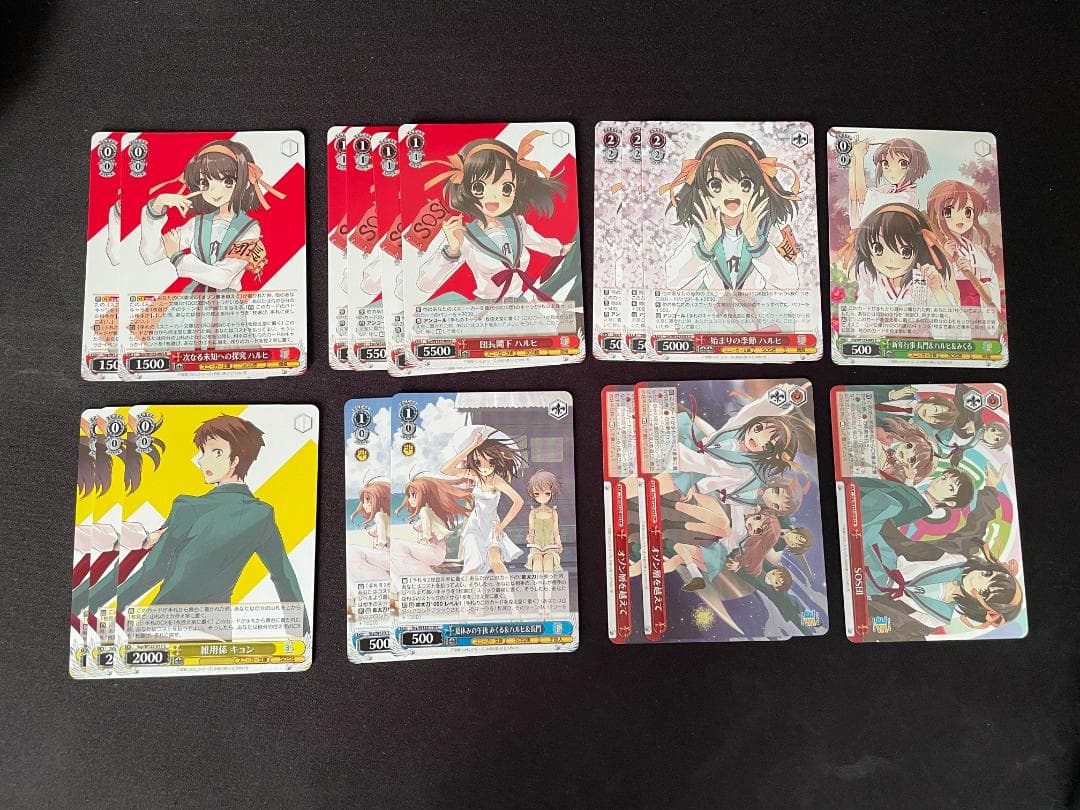 WS ヴァイス 涼宮ハルヒの憂鬱 デッキ パーツ パワーアップセット