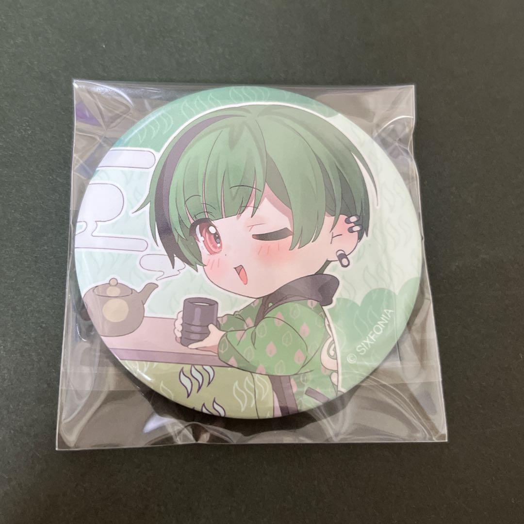 シクフォニ 缶バッジ すち お正月 2026 SD - メルカリ